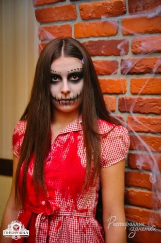 Halloween (31.10.2014)
